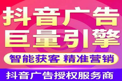 大数据助力信息流推广：案例深度解读